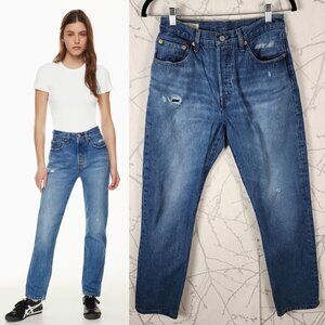 Levi's 501 Distressed Rigid Denim High Rise Straight Leg Jeans